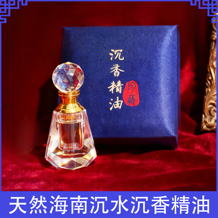 天然海南沉水沉香精油