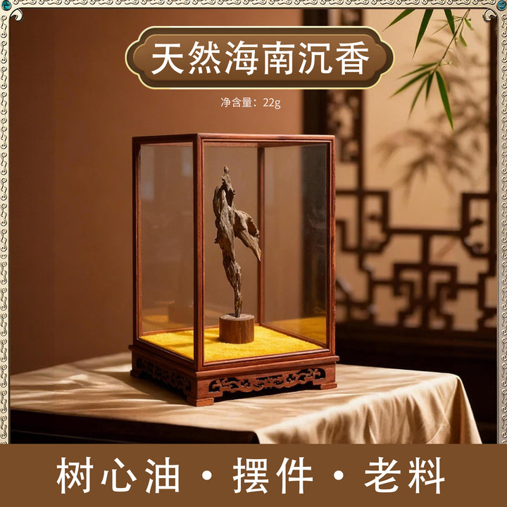 天然海南沉香